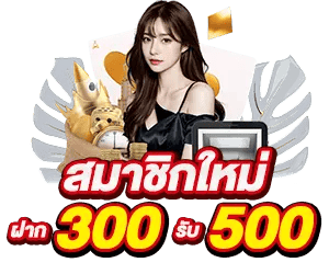 meheng363 เว็บพนันที่ผสานความทันสมัยกับความปลอดภัยระดับสากล
